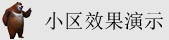 美女黄片免费艹逼